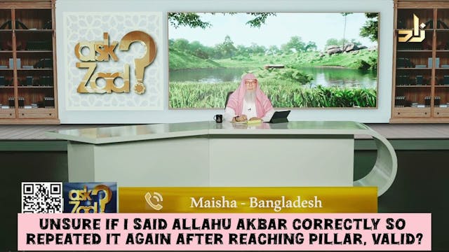 Unsure I Said Allahu Akbar Correctly ...