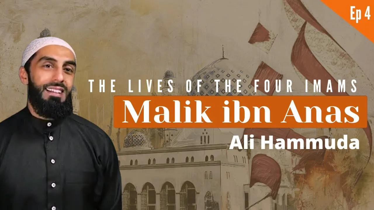 Ep 4 | Imam Malik - One Islam TV