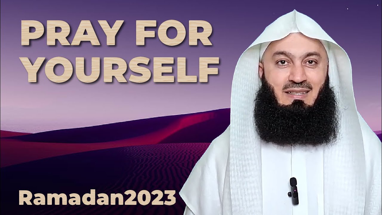 Make Dua for... YOURSELF - Ep 17