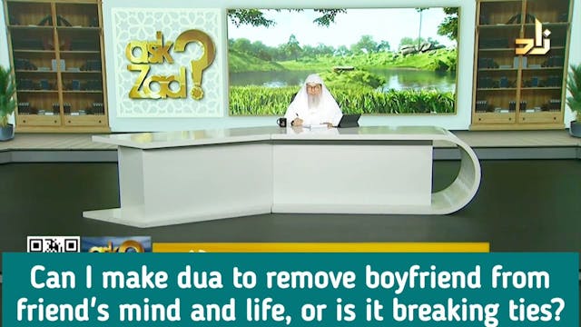 Can I make dua to remove boyfriend fr...