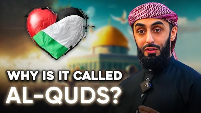 Why is it Called Al-Quds - Palestine ...