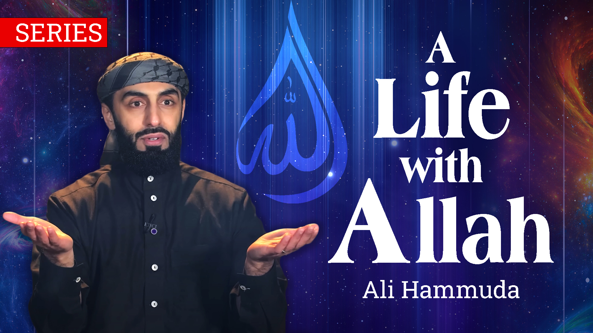 A Life with Allah Series