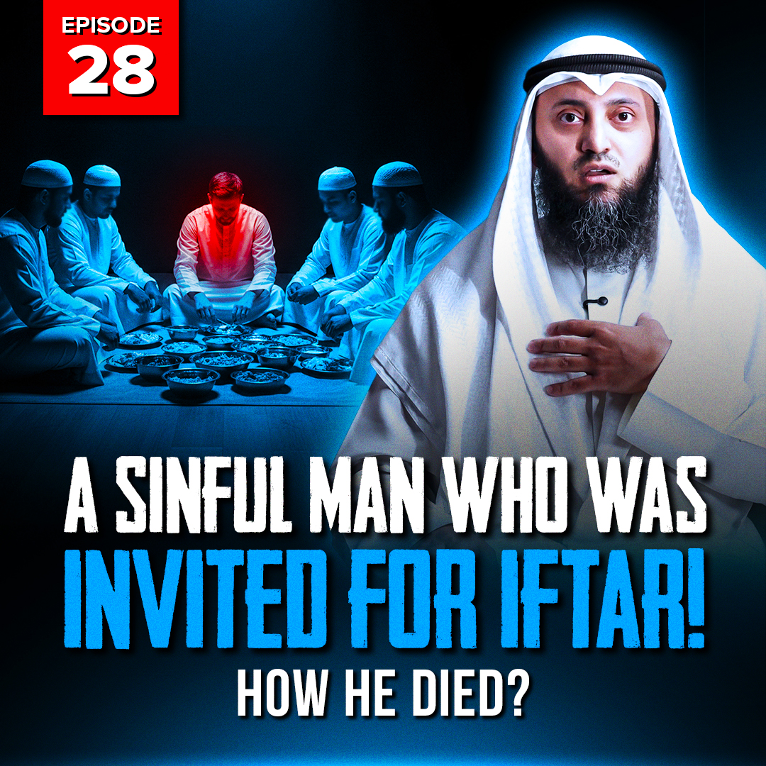 Sinful man who was invited for Iftar | Stories Of Dead People Series | EP28 | S2