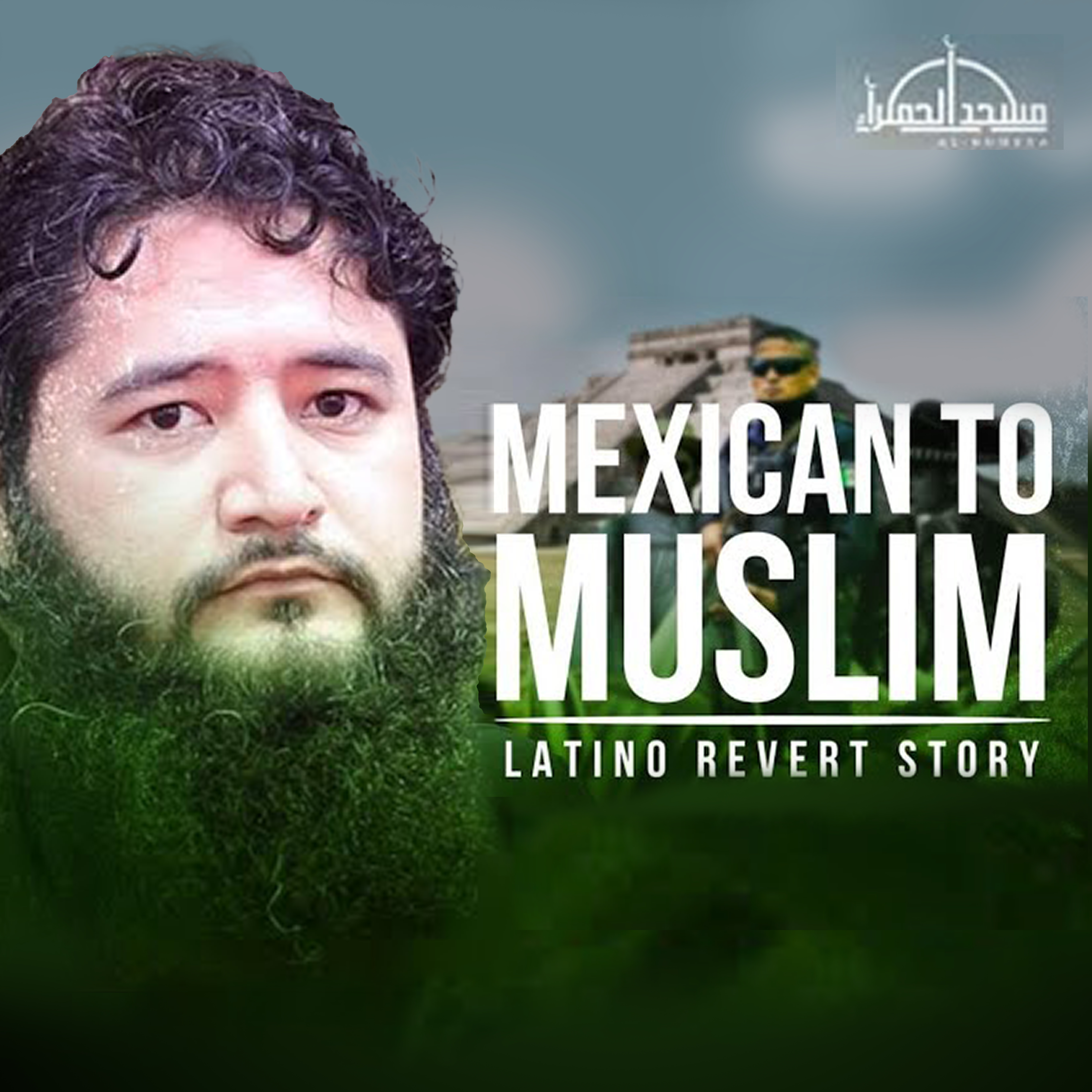 CARTEL COUNTRY TO QURAN Latino Muslim Revert To Islam Story