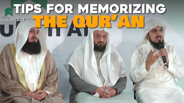 Tips for memorizing the Qur'an