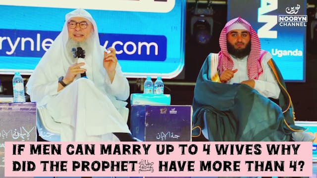 If Men Can Marry Upto 4 Wives, Why Pr...