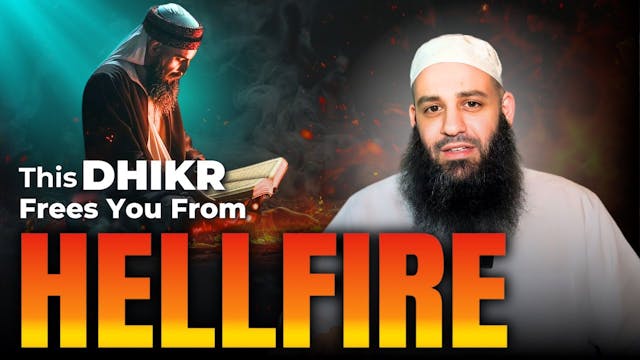 This Dhikr Frees You From The Fire - ...