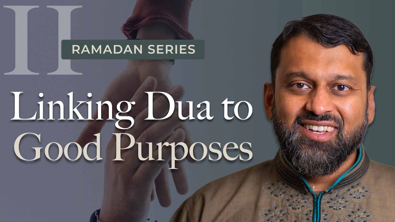 What should you make dua for