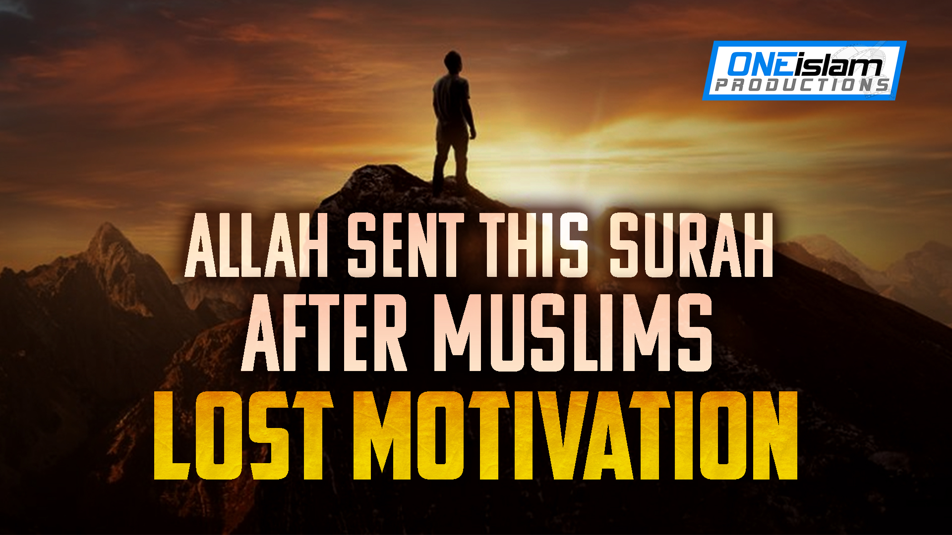 Allah Sent This Surah After Muslims Lost Motivation