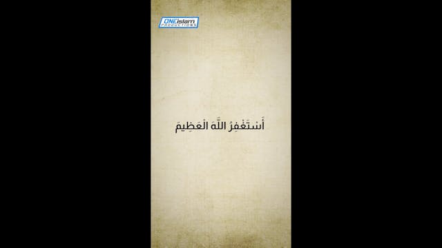 SAY THIS WORD ALLAH FORGIVES ANY SINS