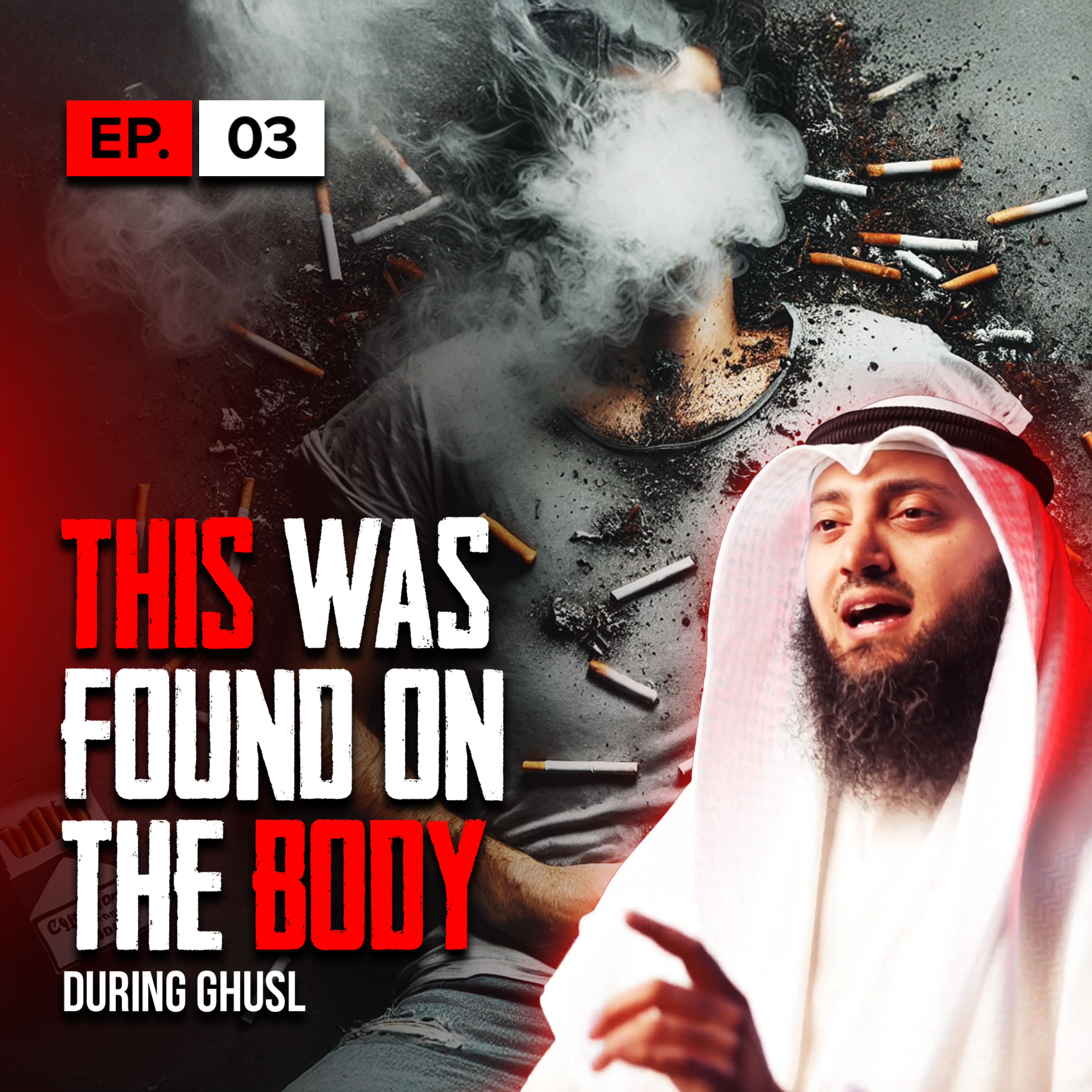 This Was Found On The Body During Ghusl | S1 | EP3