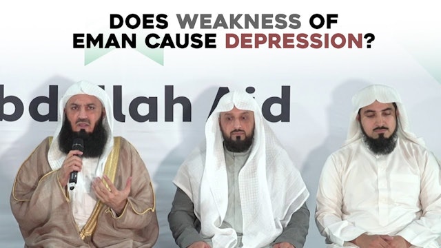 Does Weakness of Eman Cause Depression - Mufti Menk