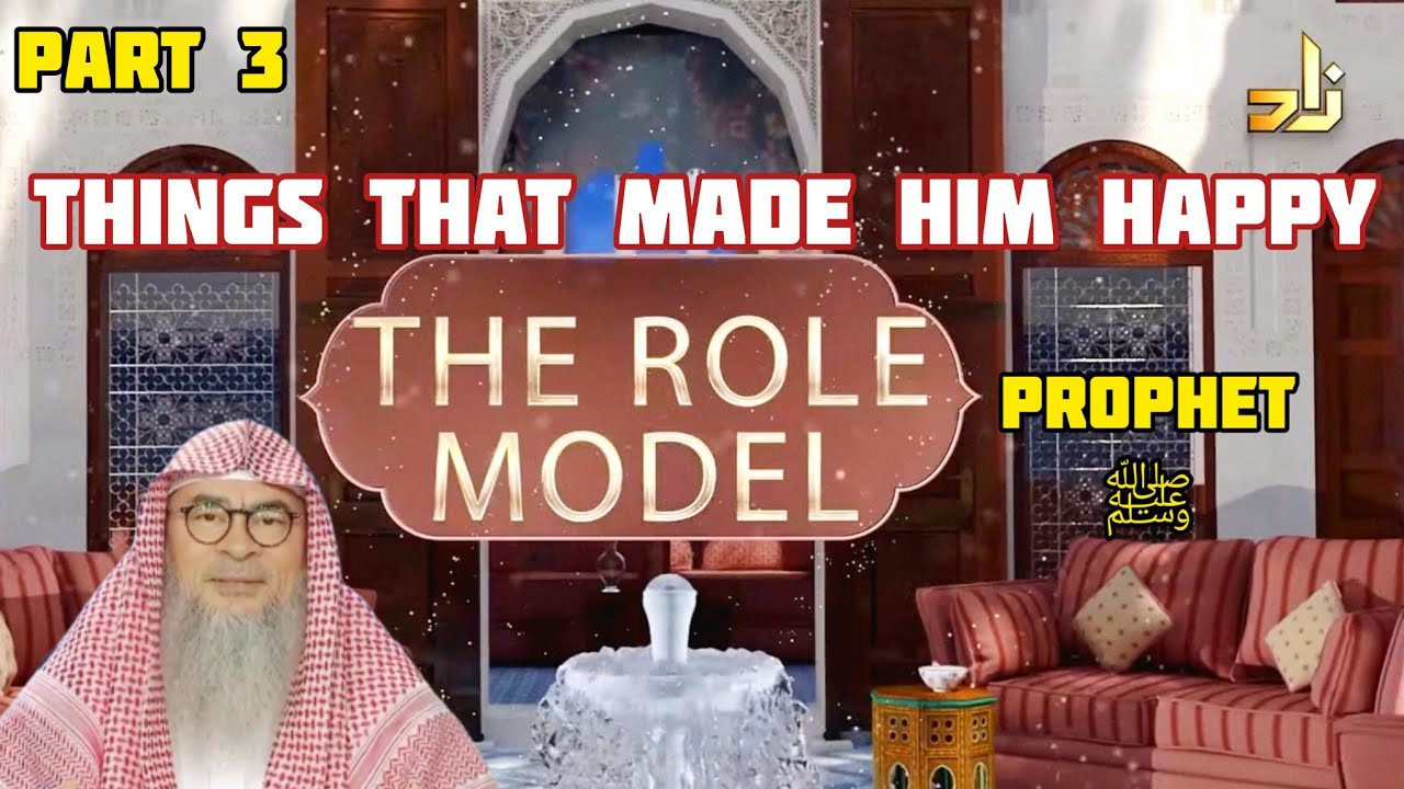 Things That Made Him Happy - Episode 3