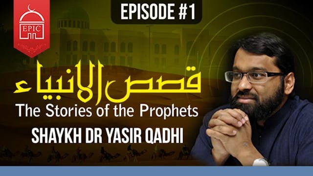The Stories of the Prophets #1
