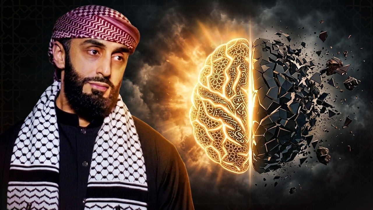 Rebuilding The Muslim World