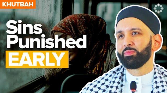 When Allah Hits You With A Wall