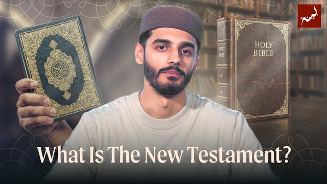 The Injeel of Jesus vs The Bible Toda...