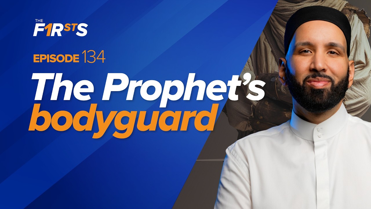The Prophet (SAW)’s Bodyguard: Mughira ibn Shu‘ba (RA) - Dr. Omar Suleiman
