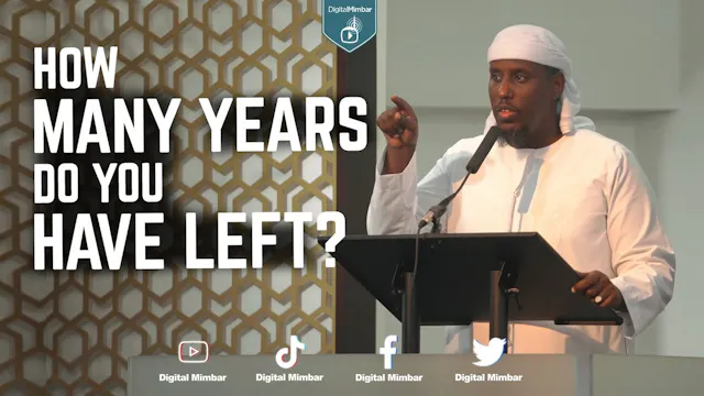 How Many Years Do You Have Left In Yo...