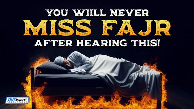 You Will Never Miss Fajr After Hearin...