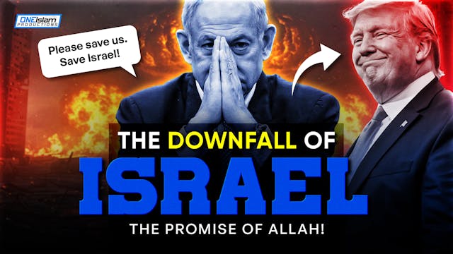 The Downfall Of Israel: The Promise O...