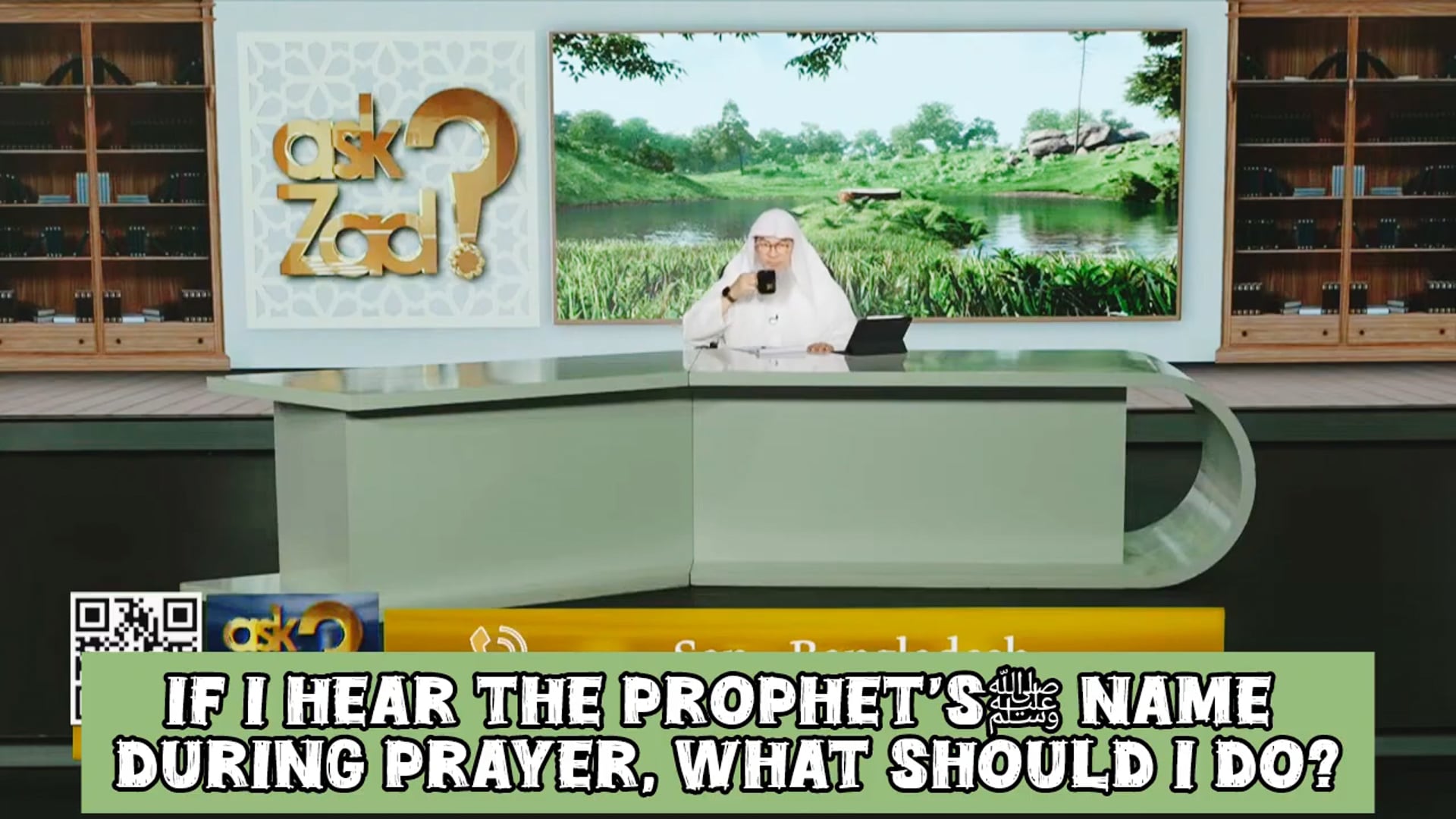 If I hear Prophet's ﷺ name during prayer, what should I do 