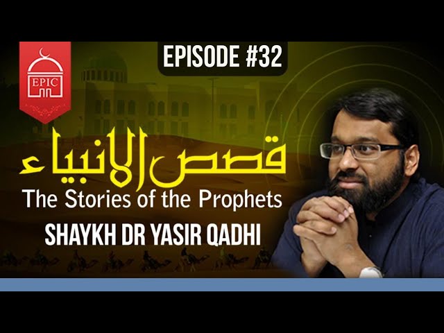 Stories of the Prophets #32 - Sons of Adam (AS)