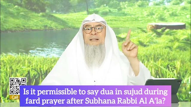 Is it permissible to make dua in sujo...