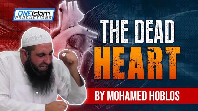 The Dead Heart by Mohamed Hoblos