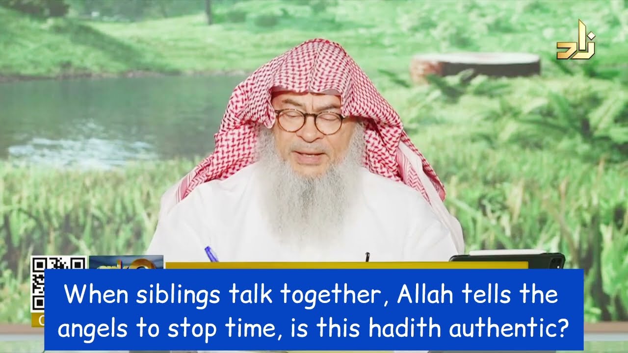 When Siblings Talk Together, Allah Tells Angels To Stop Time?