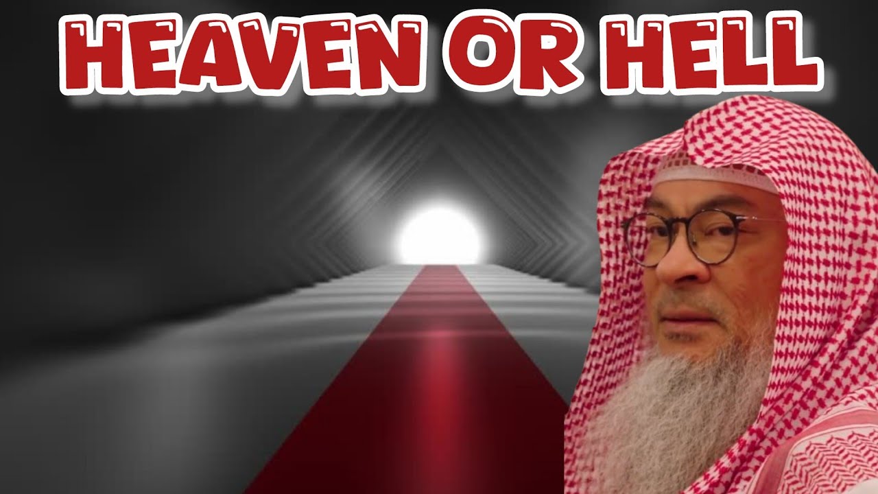 Heaven or Hell 