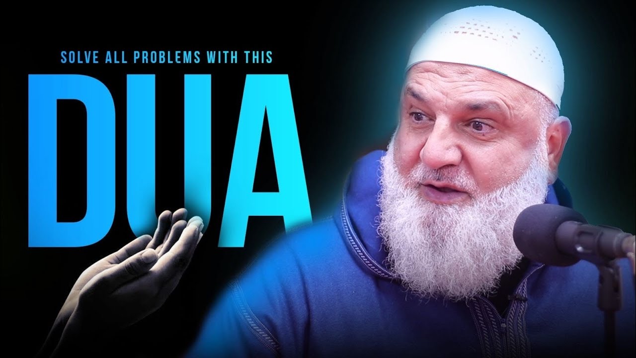 THIS DUA SOLVES ALL YOUR PROBLEMS! Ya Hayyu Qayyum Masjid al Humera