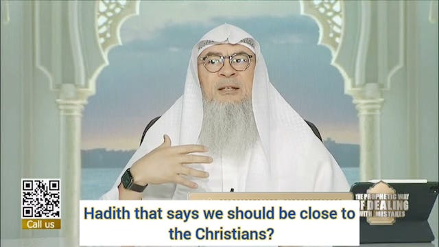 Hadith that says we should be close t...