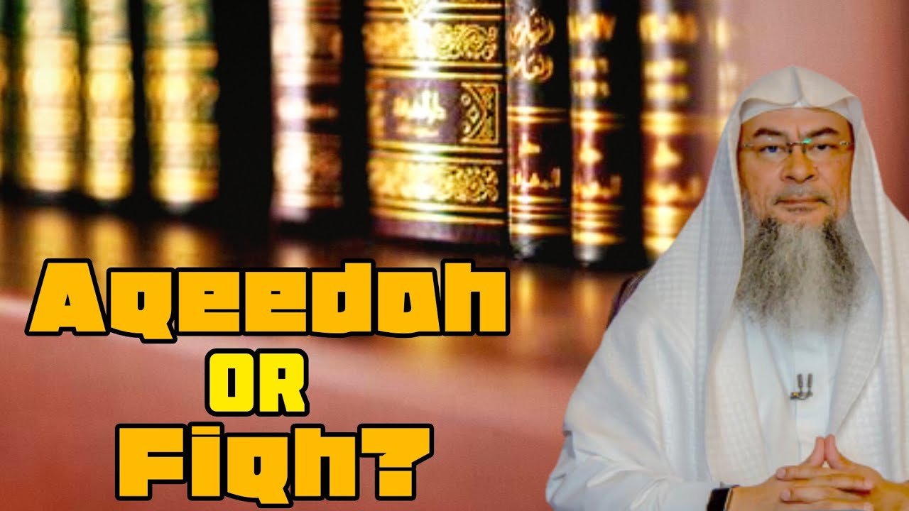 Is Learning Aqeedah More Important Than Fiqh?