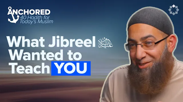 EP2 | The Prophet (SAW), An Angel, An...