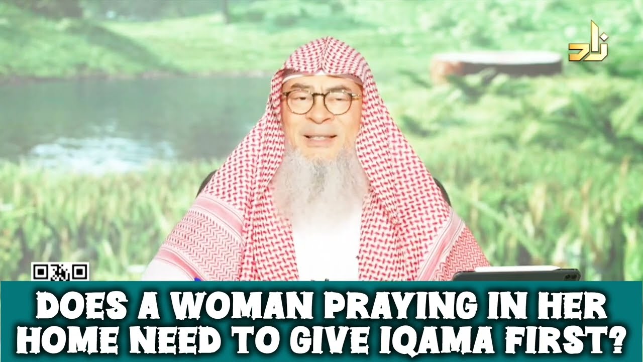 Must I wait for iqamah in the masjid to begin my prayer at home Iqamah mandatory