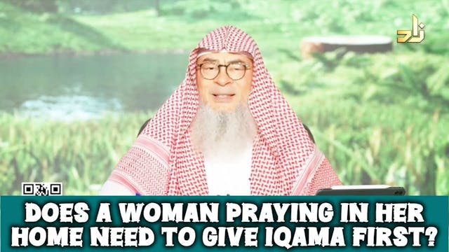 Must I wait for iqamah in the masjid ...