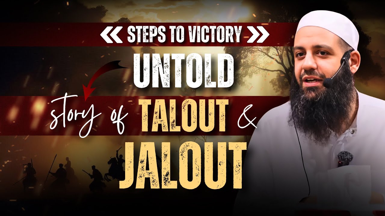 Steps To Victory, The UNTOLD Story Of Talout & Jalout