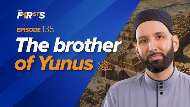 Addas (RA) of Ta’if: The Brother of Y...
