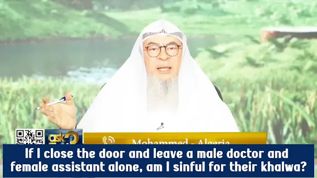 If I Close The Door & Leave A Male Do...