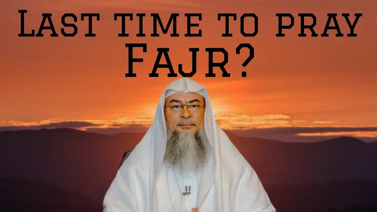 Last time to pray fajr (sunrise according to Google) 