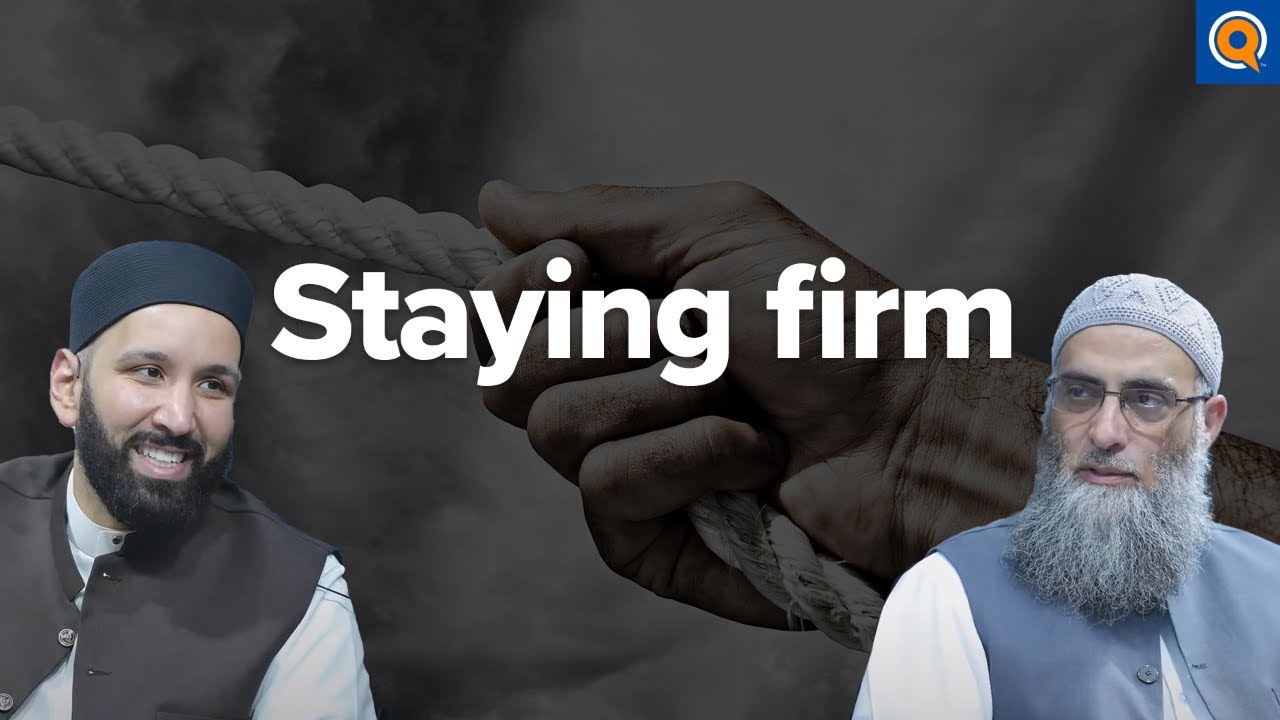 The Gift of Istiqama (Steadfastness)