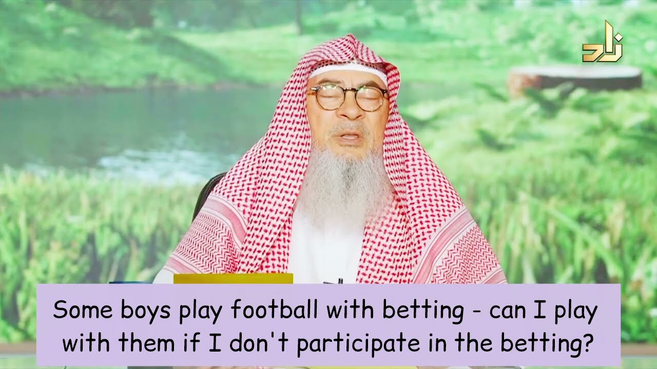 Some Boys Play Football With Betting - Can I Play With Them?