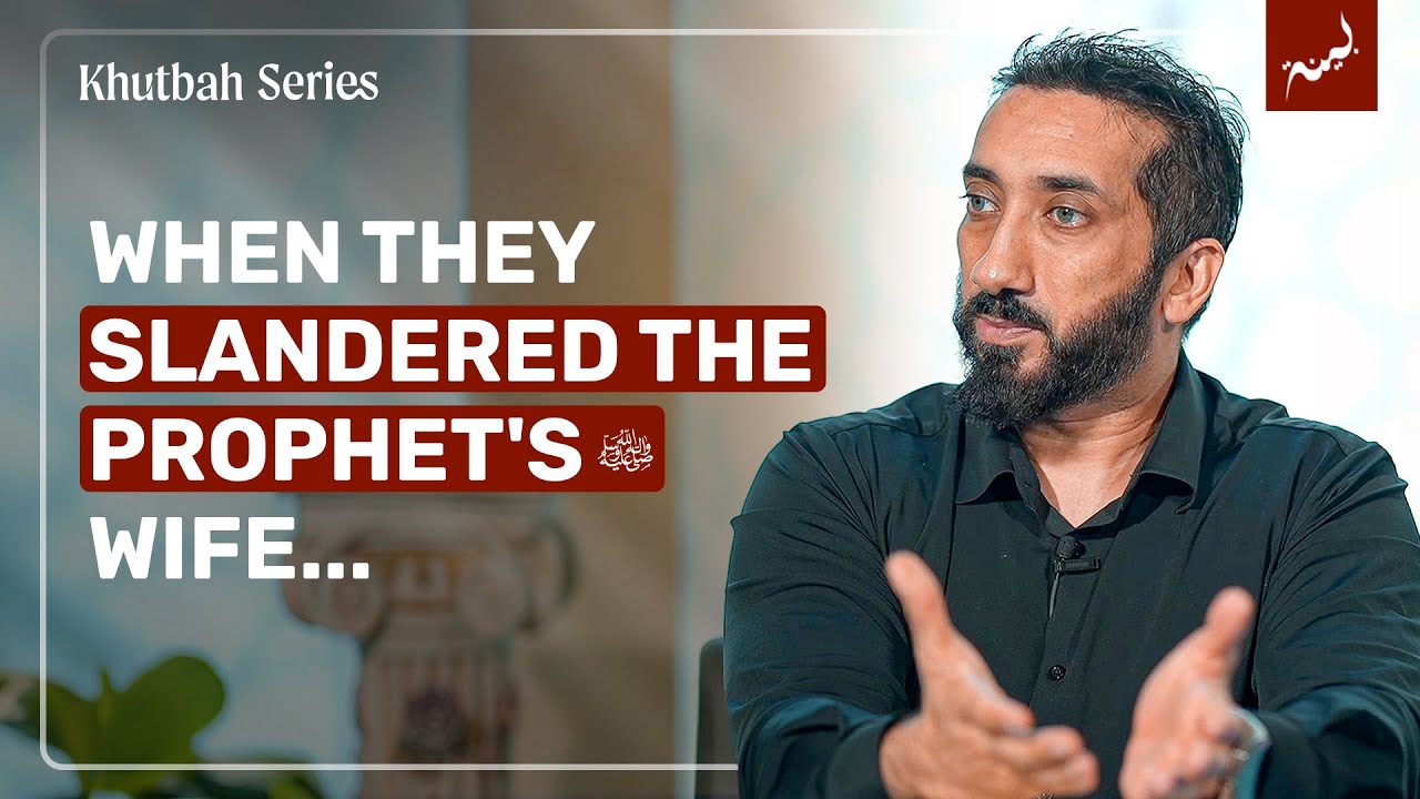 The Rumor  How Allah Responds to Gossip, Slander & False Accusations