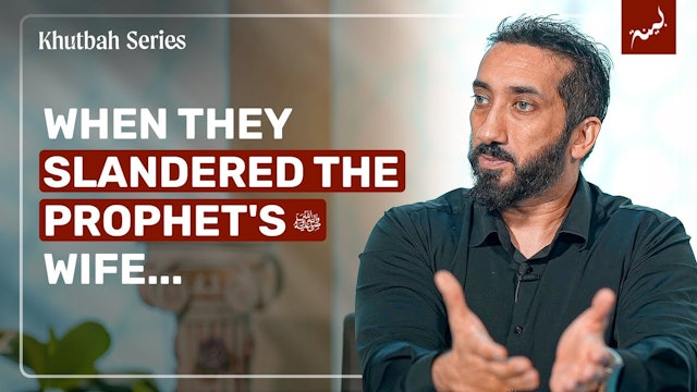 The Rumor  How Allah Responds to Gossip, Slander & False Accusations