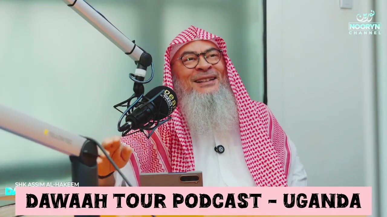 Dawah Tour Podcast - Uganda