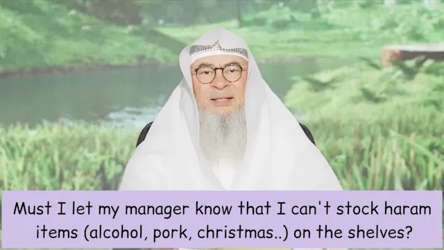 Must I Let My Manager Know That I Can...
