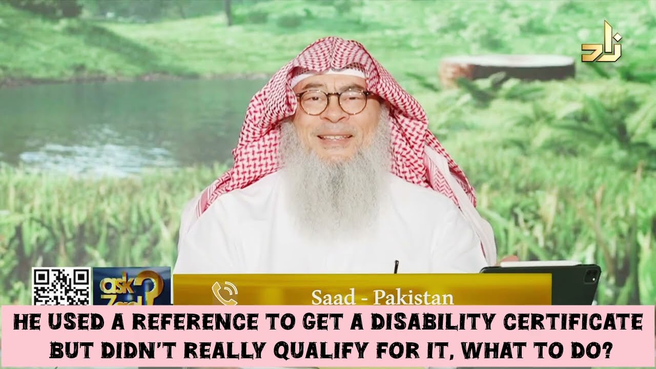 He Used Reference To Get Disability Certificate But Didn't Qualify For It