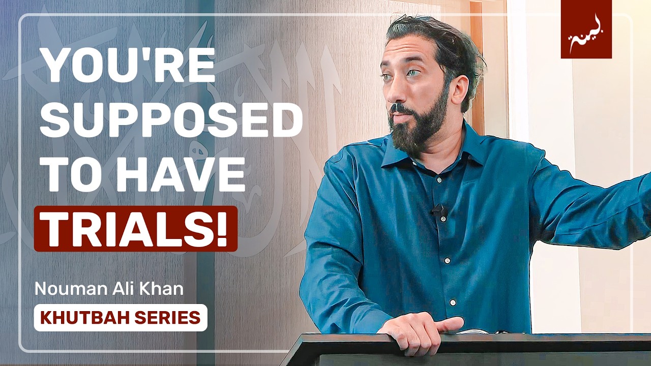 Your Struggles Are Temporary (Powerful Imagery from Surah Al-Kahf) 