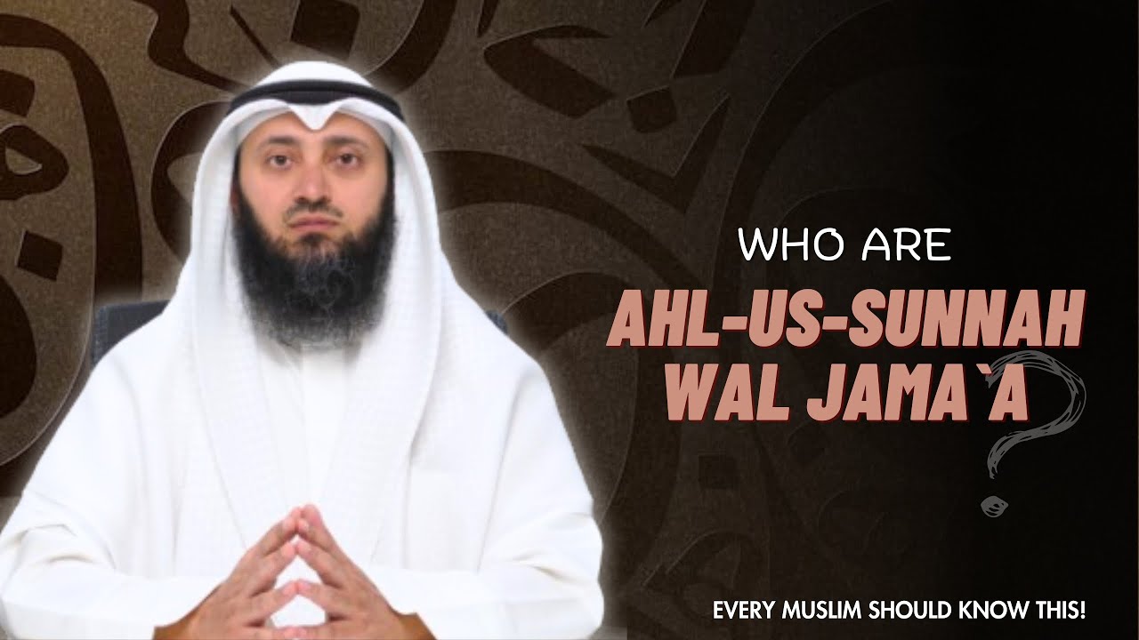 Who Are Ahl-us-Sunnah Wal Jama`a Alnaqwi